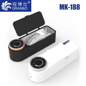 冠博仕MK-188超聲波清洗機(jī)｜功率20W/650ML容量｜家用商用塑膠機(jī)